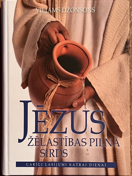 Jēzus žēlastības pilnā sirds
