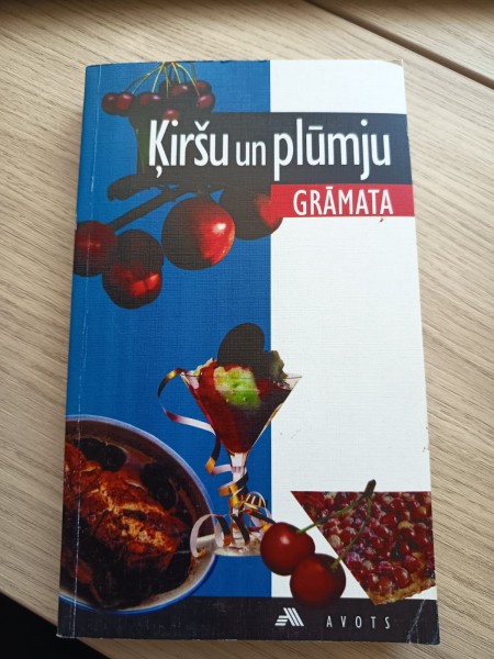 Ķiršu un plūmju grāmata