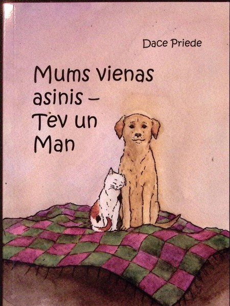 Mums vienas asinis- Tev un man