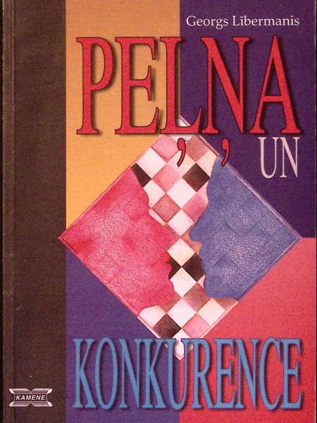 Peļņa un konkurence