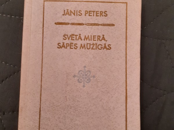 Svētā mierā sāpēs mūžīgās