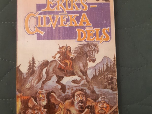 Ēriks cilvēka dēls