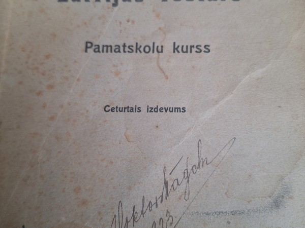 Latvijas vēsture. Pamatskolu kurss.
