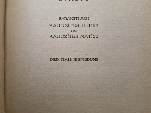 Mērnieku laiki (1942.g. izdevums)