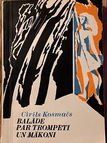Balāde par trompeti un mākoni