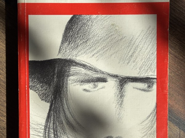 Мастер и Маргарита