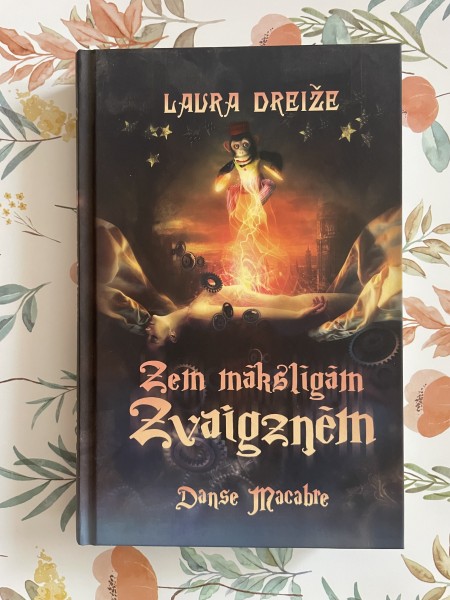 Zem mākslīgām zvaigznēm