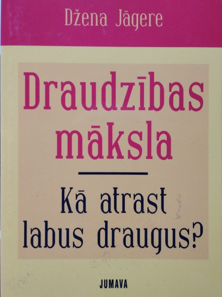 Draudzības māksla