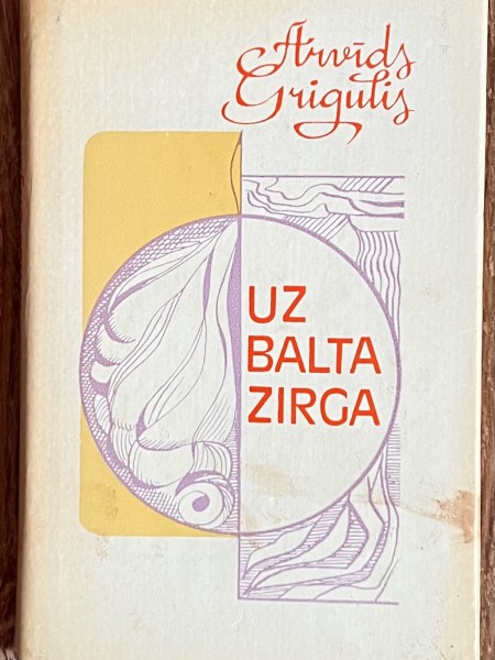 Uz balta zirga