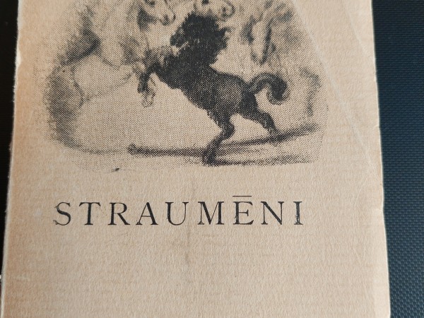 Straumēni