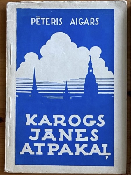 Karogs jānes atpakaļ
