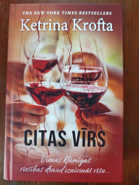 Citas vīrs