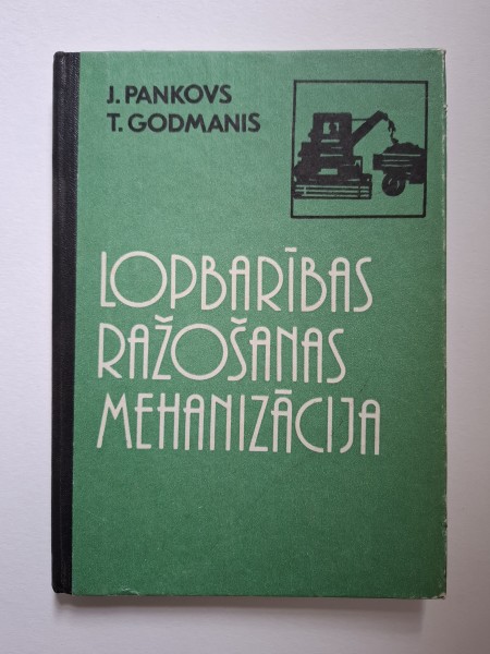 Lopbarības ražošanas mehanizācija