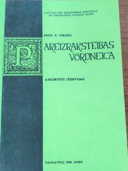 Pareizraksteibas vōrdneica