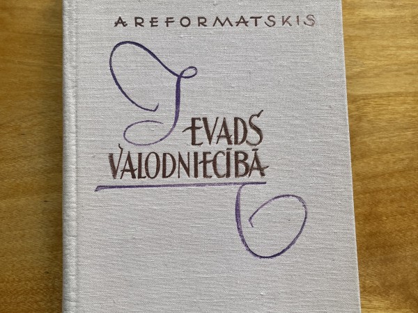 Ievads valodniecībā
