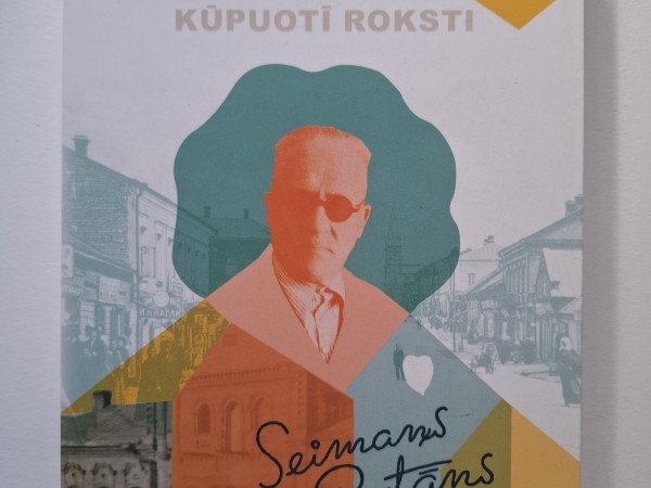 Seimaņs Putāns Kūpuotī roksti
