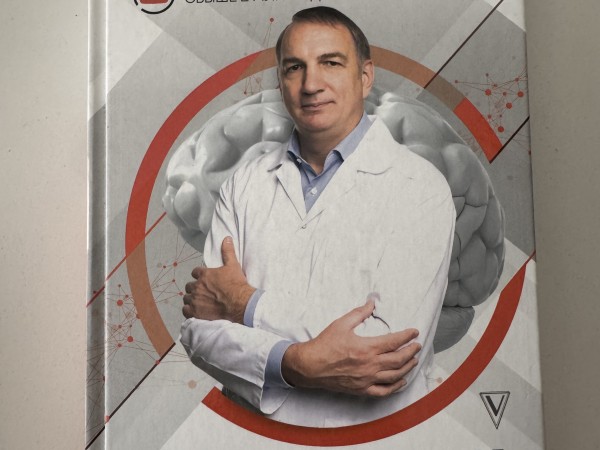 Психосоматика. Самые опасные эмоции