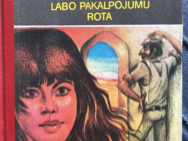 Kapteinis Pantaleons un sievieši labo pakalpojumu rota