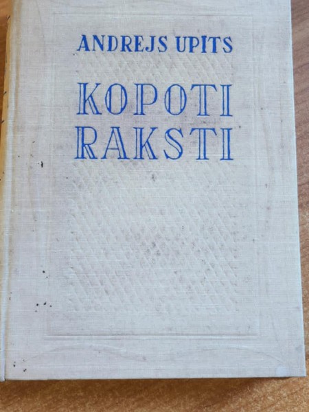 Andrejs Upīts 6 sēj.