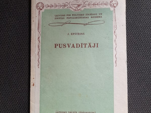 Pusvadītāji