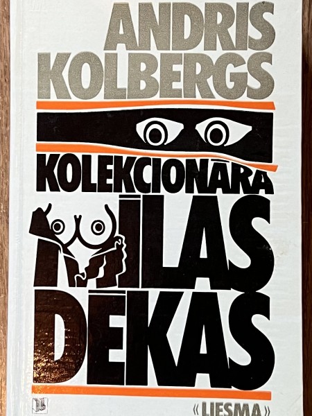 Kolekcionāra mīlas dēkas