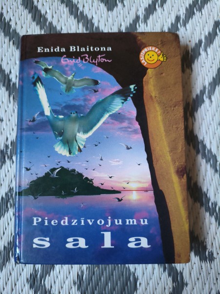 Piedzīvojumu sala