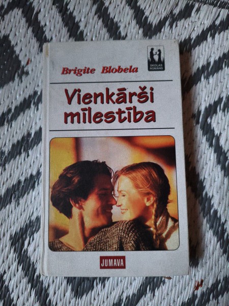 Vienkārši mīlestība