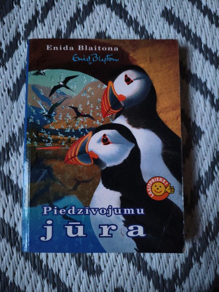 Piedzīvojumu jūra