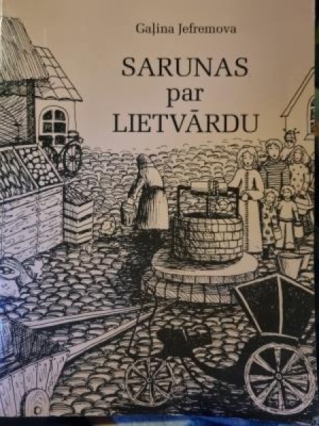 Sarunas par lietvārdu
