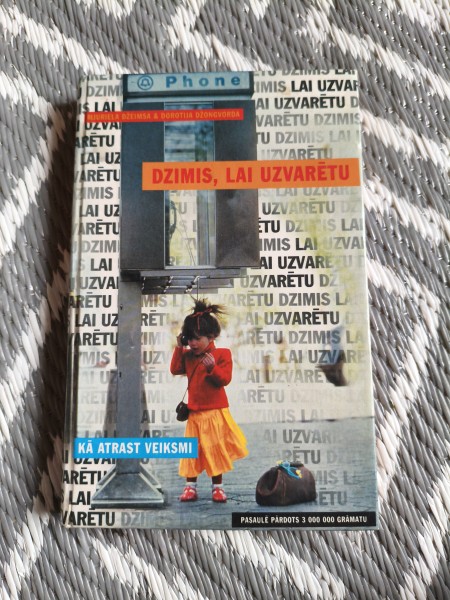 Dzimis, lai uzvarētu