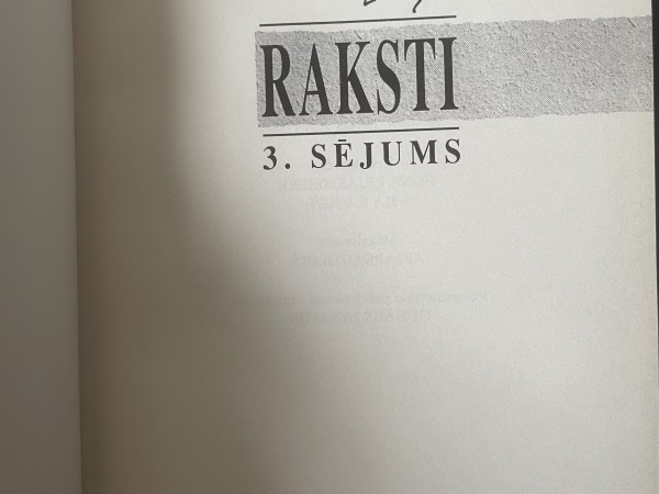 Imants Ziedonis Raksti 3. sējums