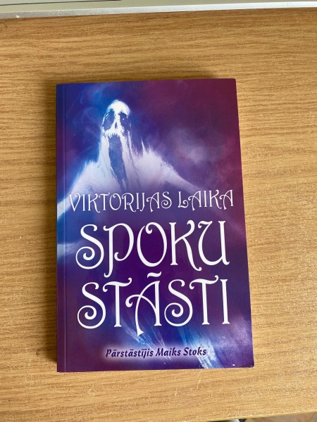 Viktorijas laika spoku stāsti