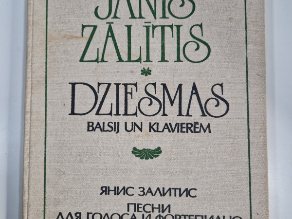 Dziesmas balsij un klavierēm
