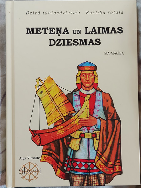 Meteņa un Laimas dziesmas