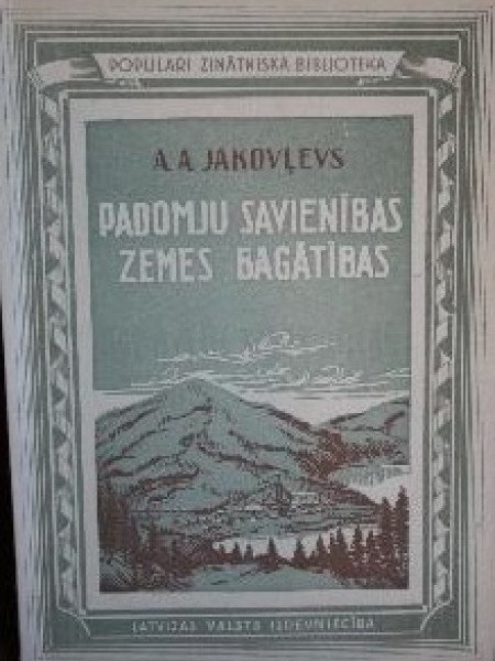 Padomju Savienības zemes bagātības