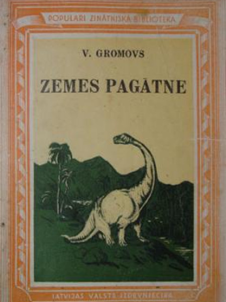 Zemes pagātne