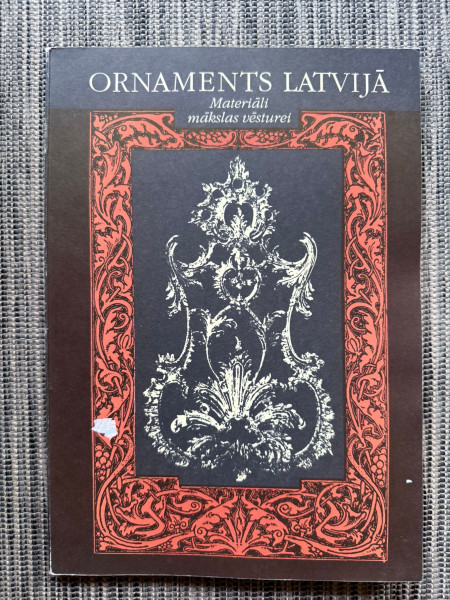 Ornaments Latvijā