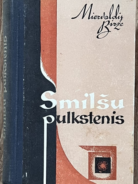 Smilšu pulkstenis