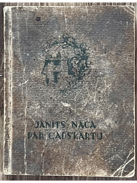 Jānīts nāca par gadskārtu