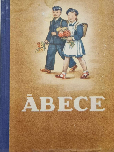 Ābece 1957