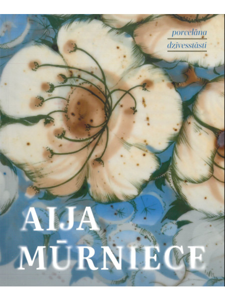 Aija Mūrniece