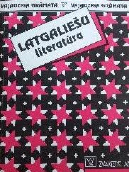 Latgaliešu literatūra