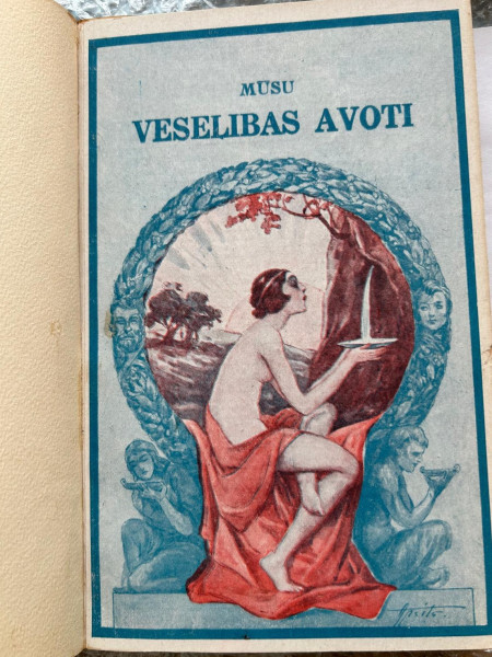 Mūsu veselības avoti