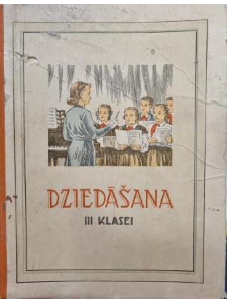 Dziedāšana III klasei