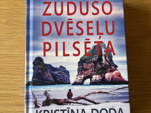 Zudušo dvēseļu pilsēta