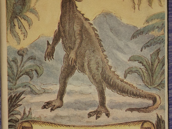 Затерянный мир