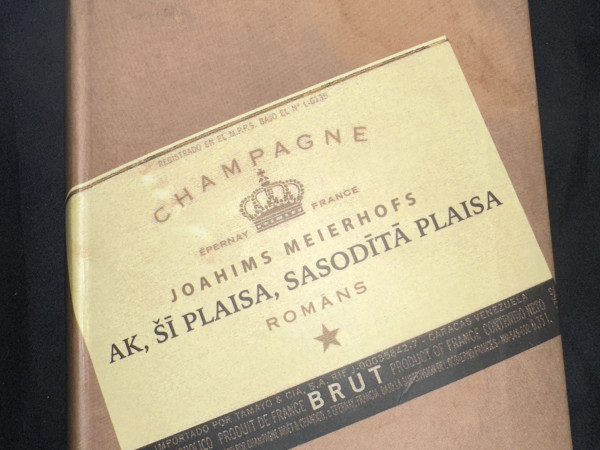 Ak,šī plaisa,sasodītā plaisa