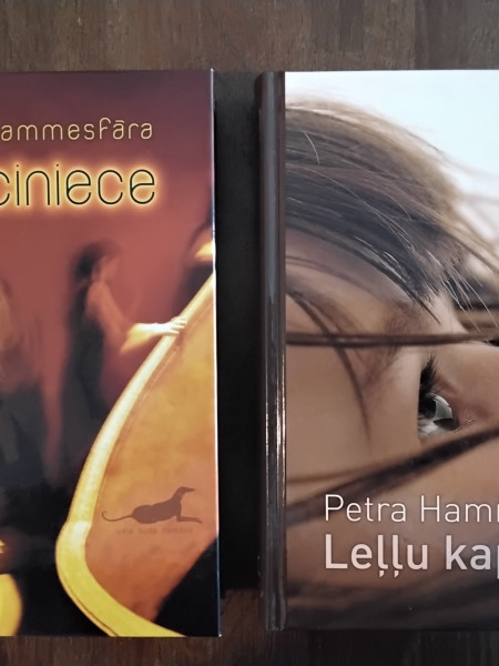 Grēciniece | Leļļu kapracis