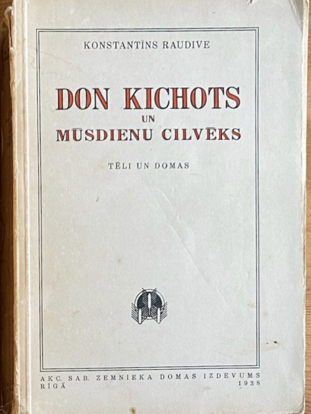 Don Kichots un mūsdienu cilvēks