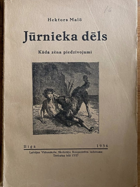 Jūrnieka dēls